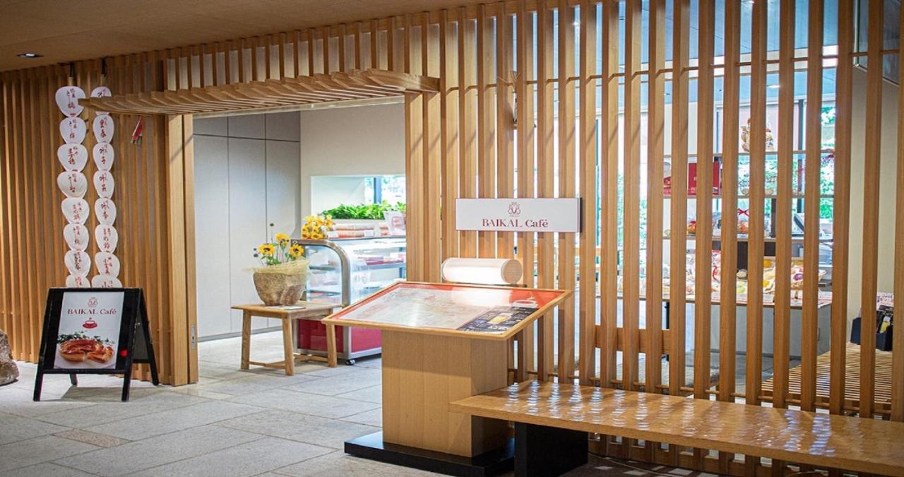 Kyoto Hot Spring Hatoya Zuihokaku Hotel Eksteriør bilde